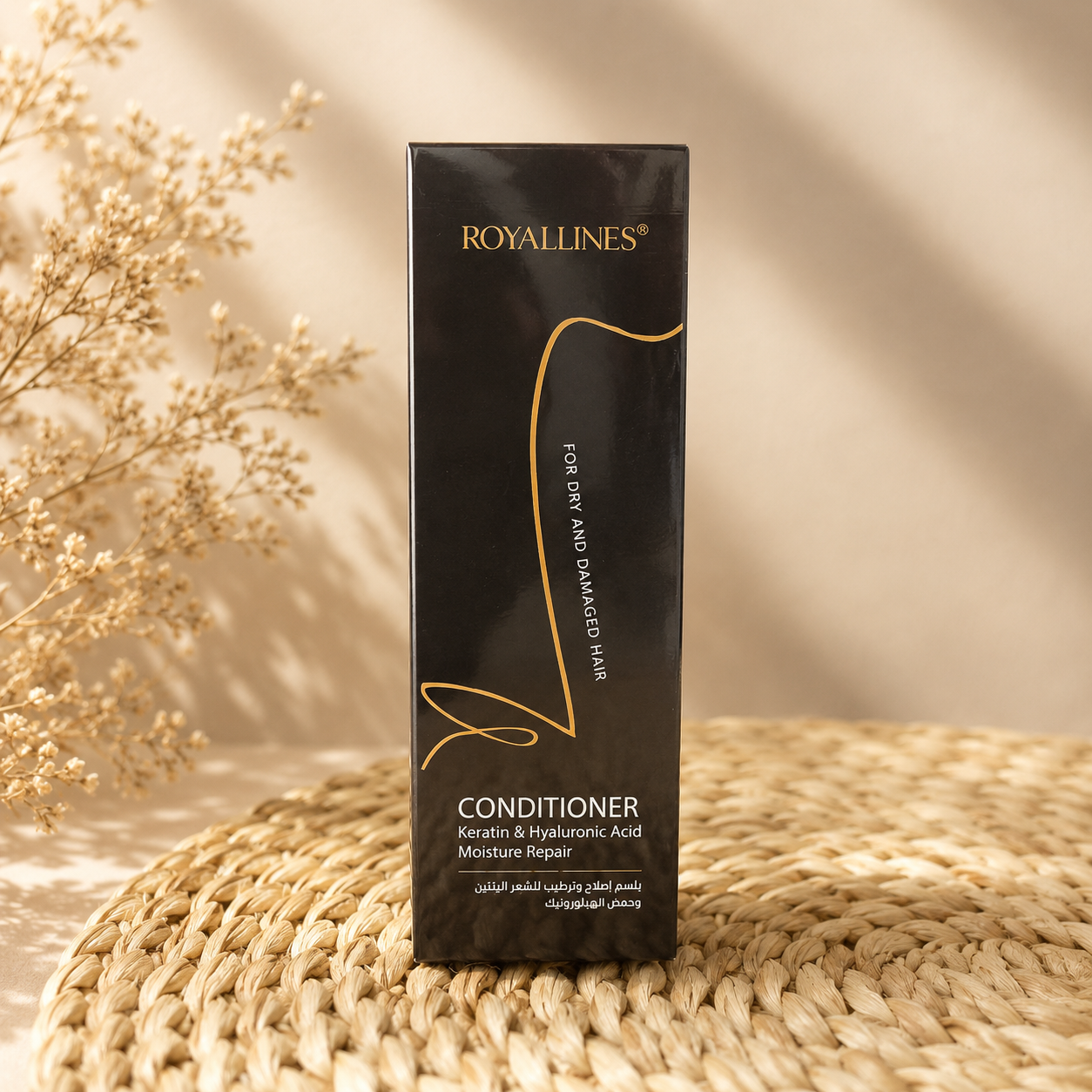 Keratin & Hyaluronic Moisture Repair Conditioner