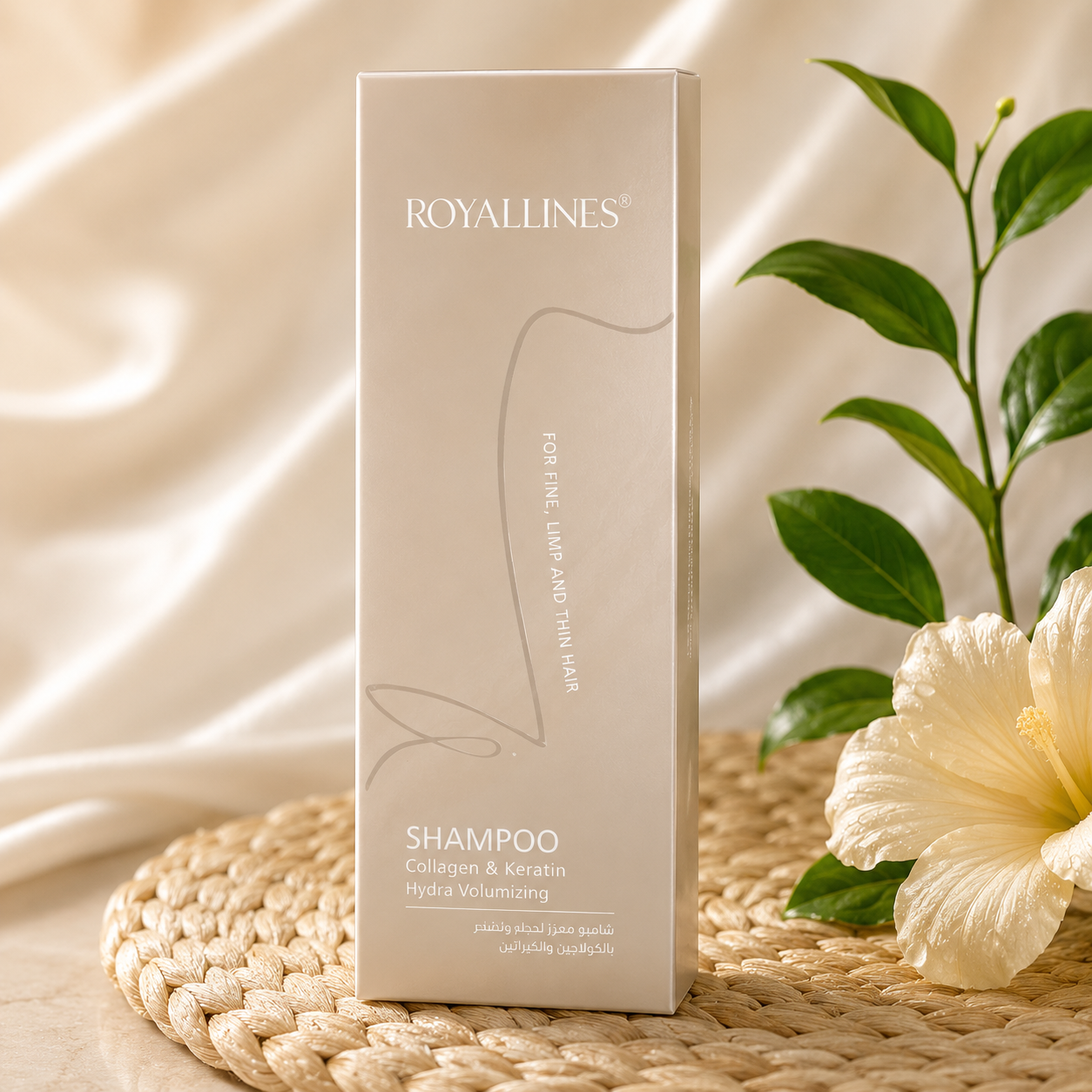 Collagen & Keratin Hydra Volumizing Shampoo