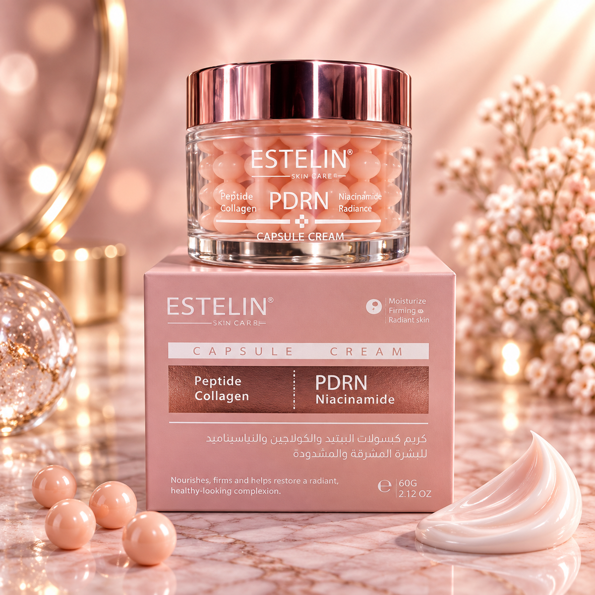 Peptide Collagen PDRN Capsule Cream
