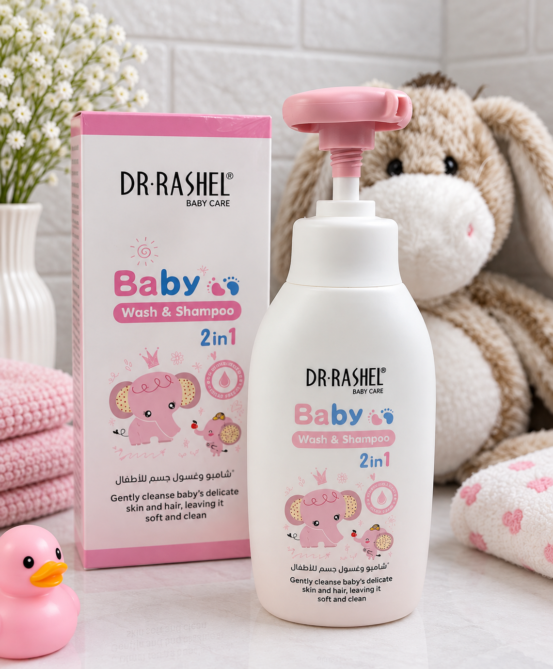 Wash & Shampoo 300ml