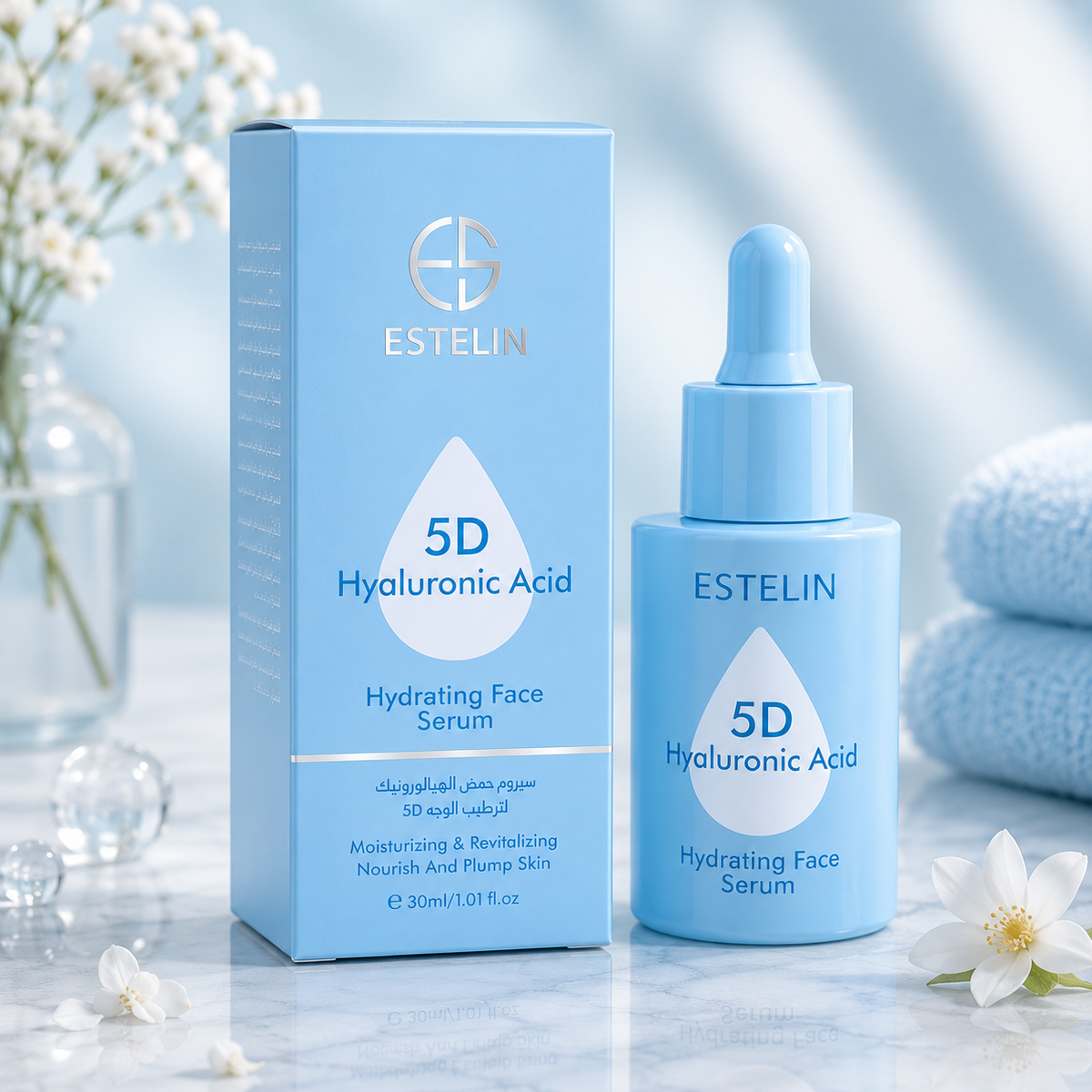 Hyaluronic Acid