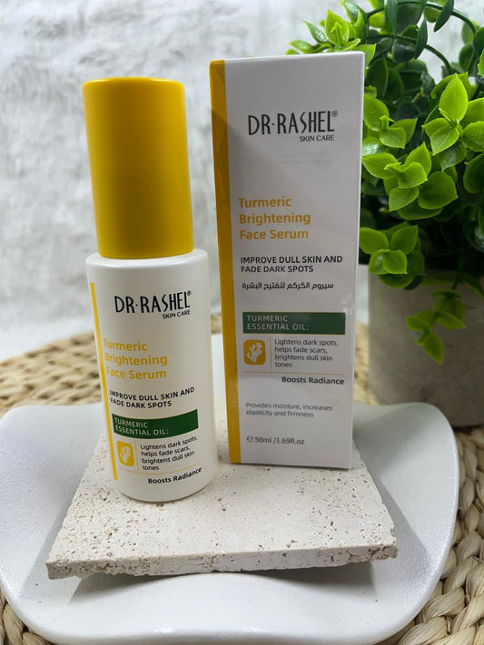 Turmeric Face Serum