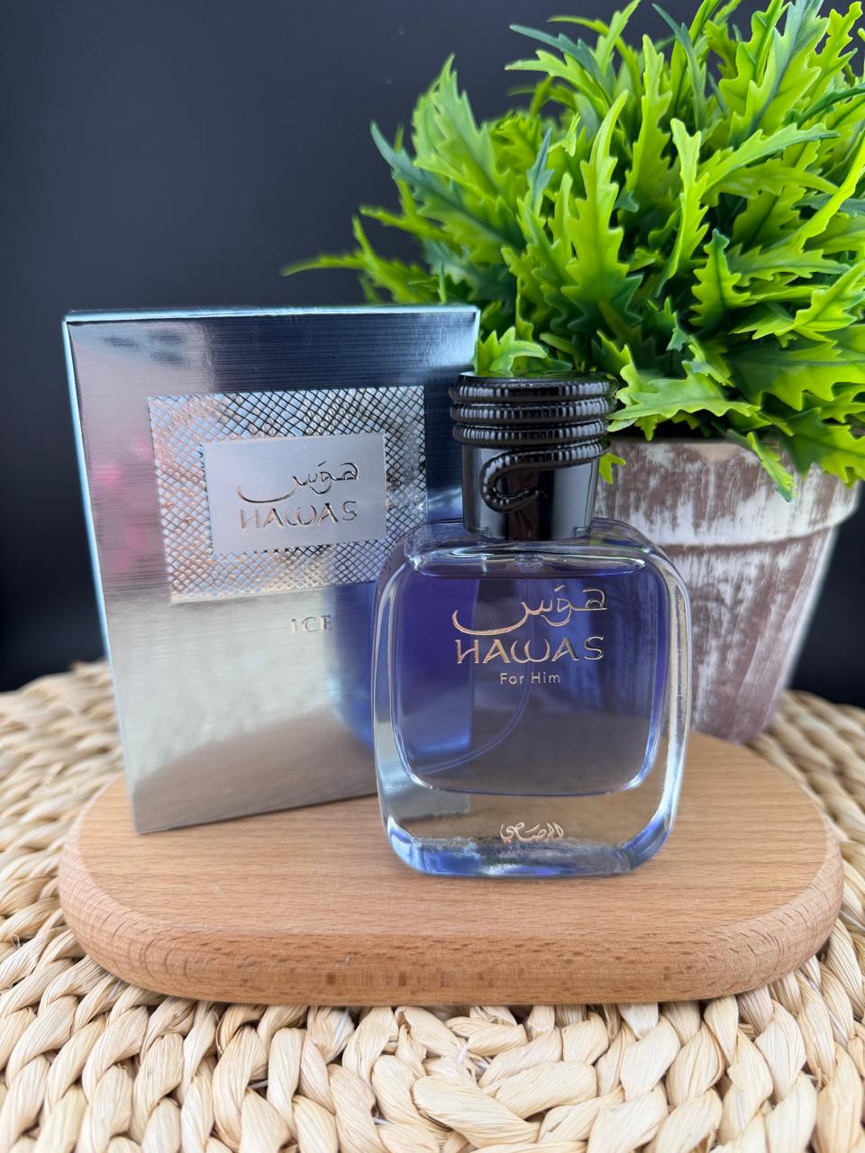 50ml Mini Inspired by Hawas for Him