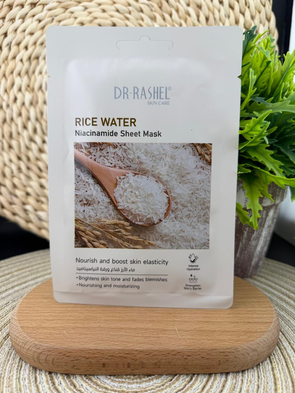 Face Mask