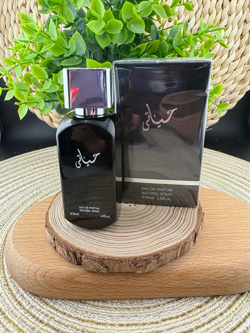 Inspired by Hayaati Lattafa