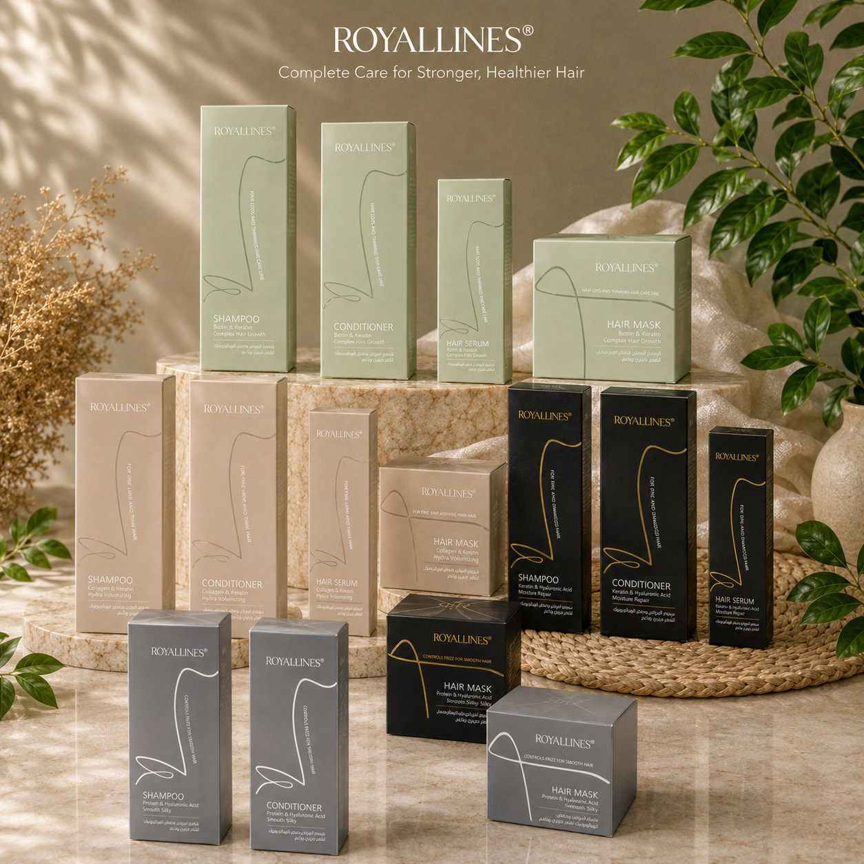 Royallines Hair Range