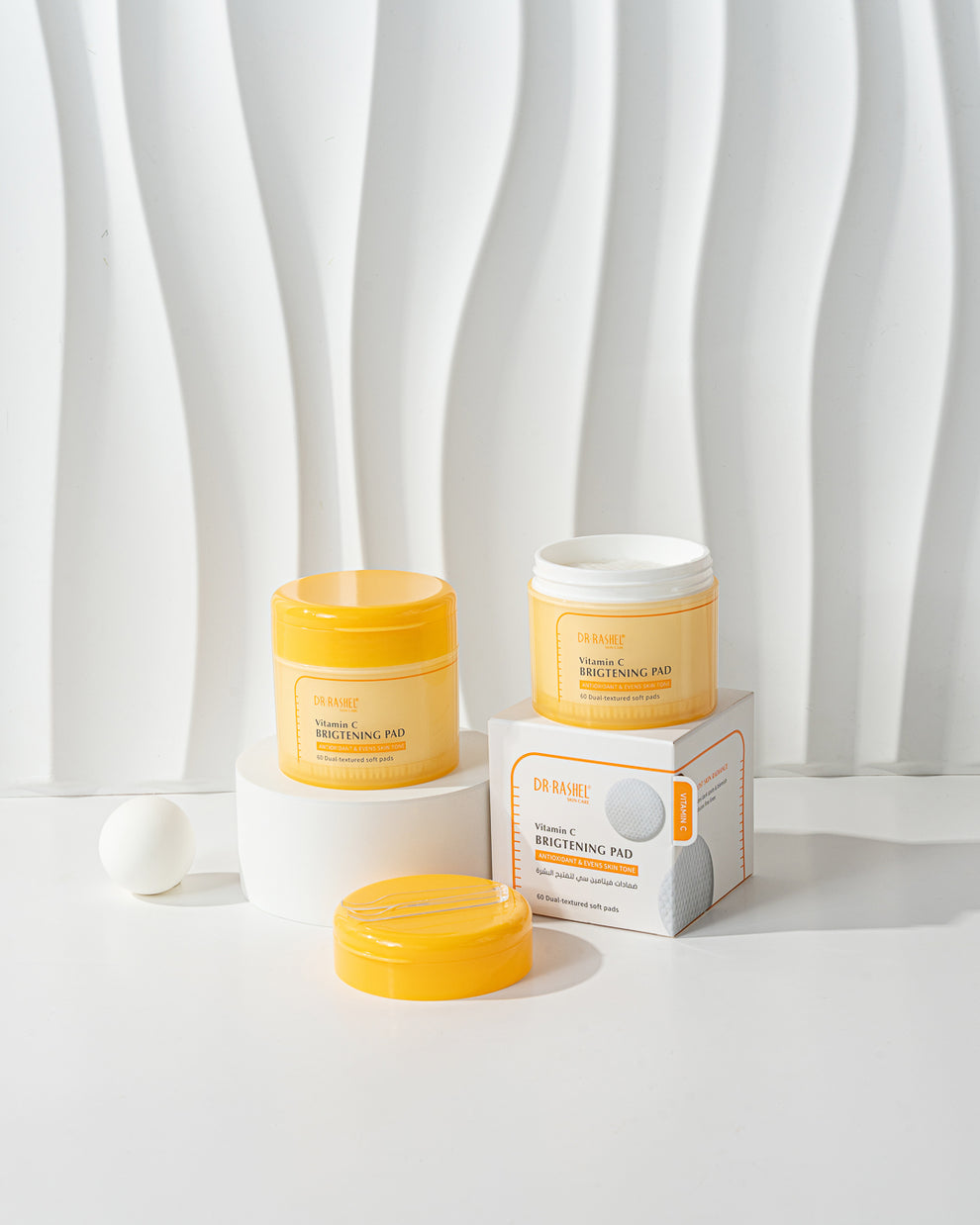 Facial Cleansing Pads