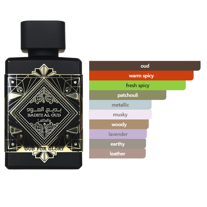 Oud of Glory