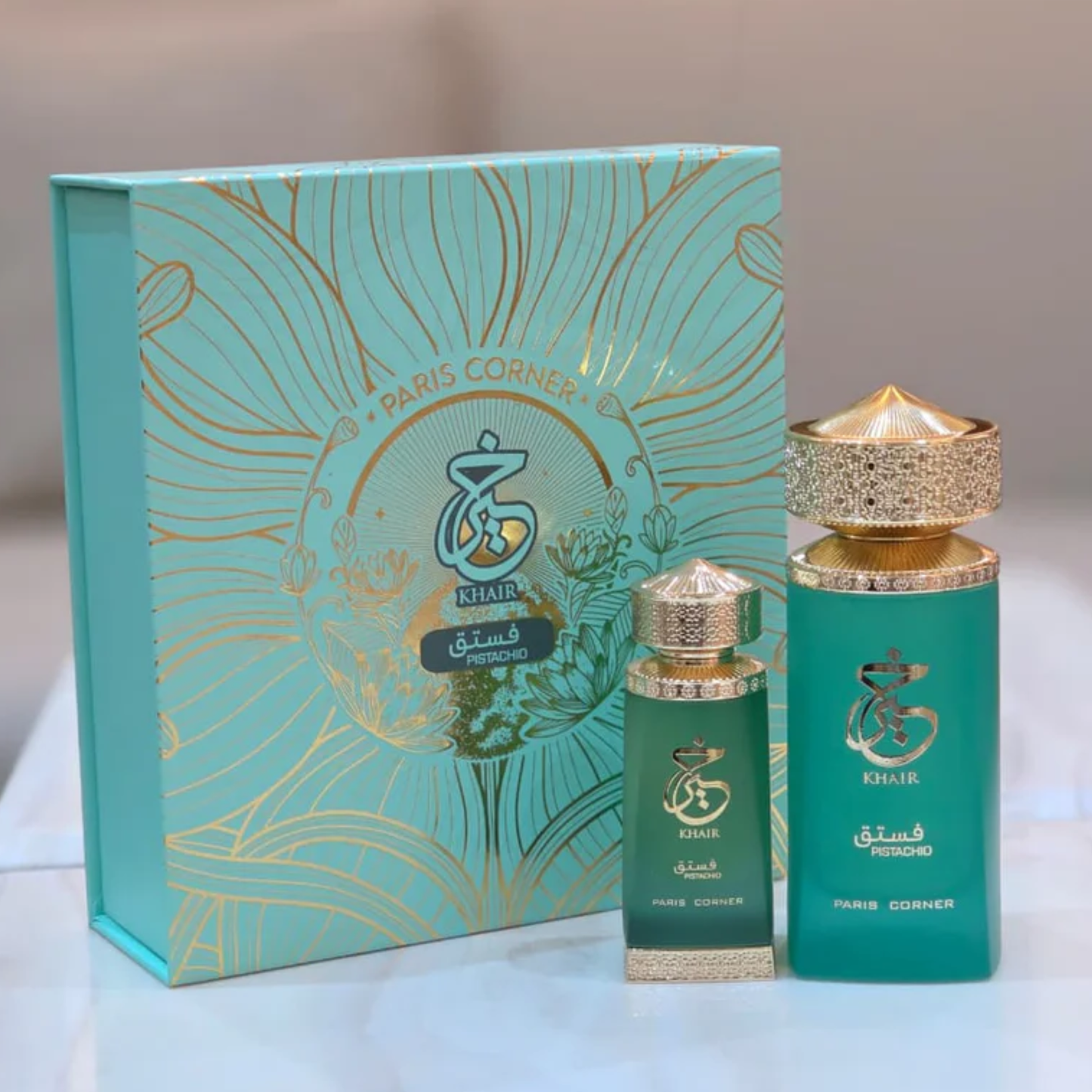 Khair Pistachio Set