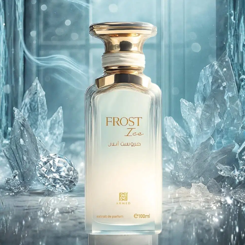 Frost Ice (Unisex)