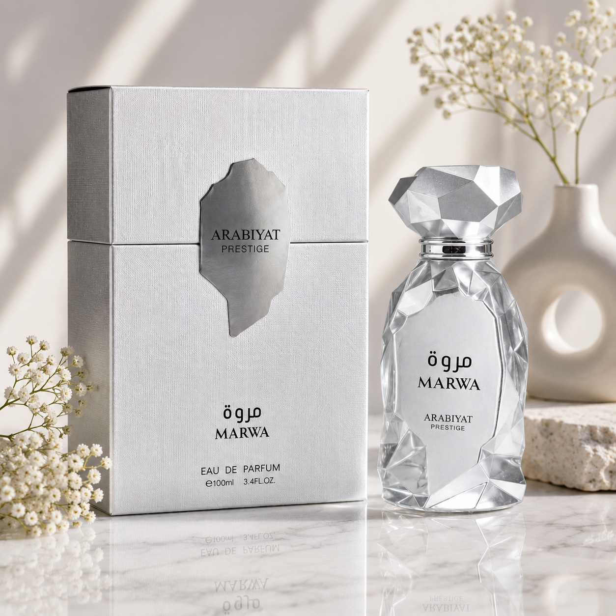 Marwa