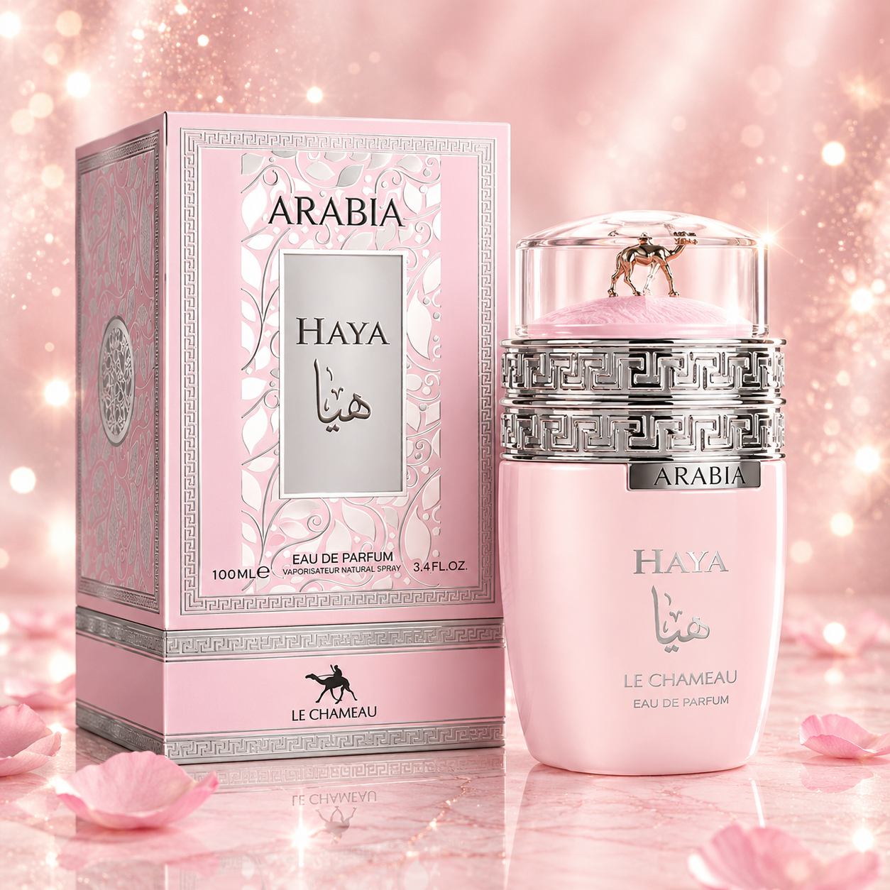 Arabia Haya
