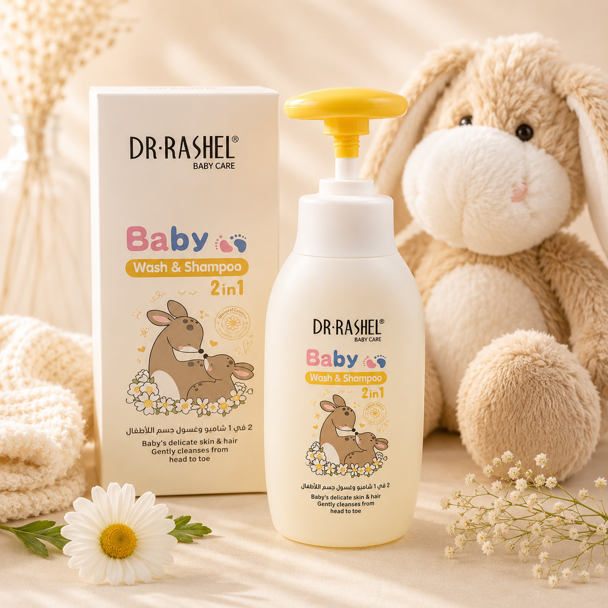 Wash & Shampoo 300ml
