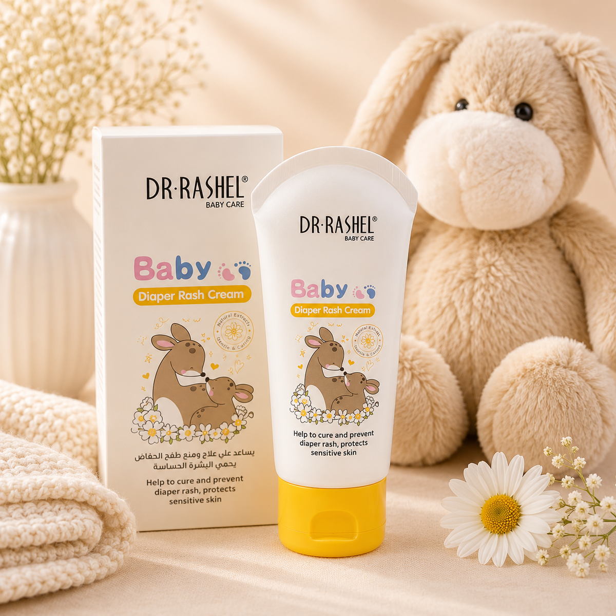 Diaper Rash Cream
