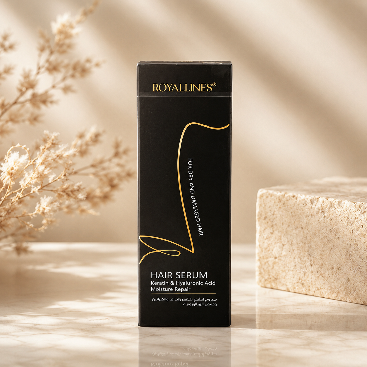 Keratin & Hyaluronic Moisture Repair Hair Serum