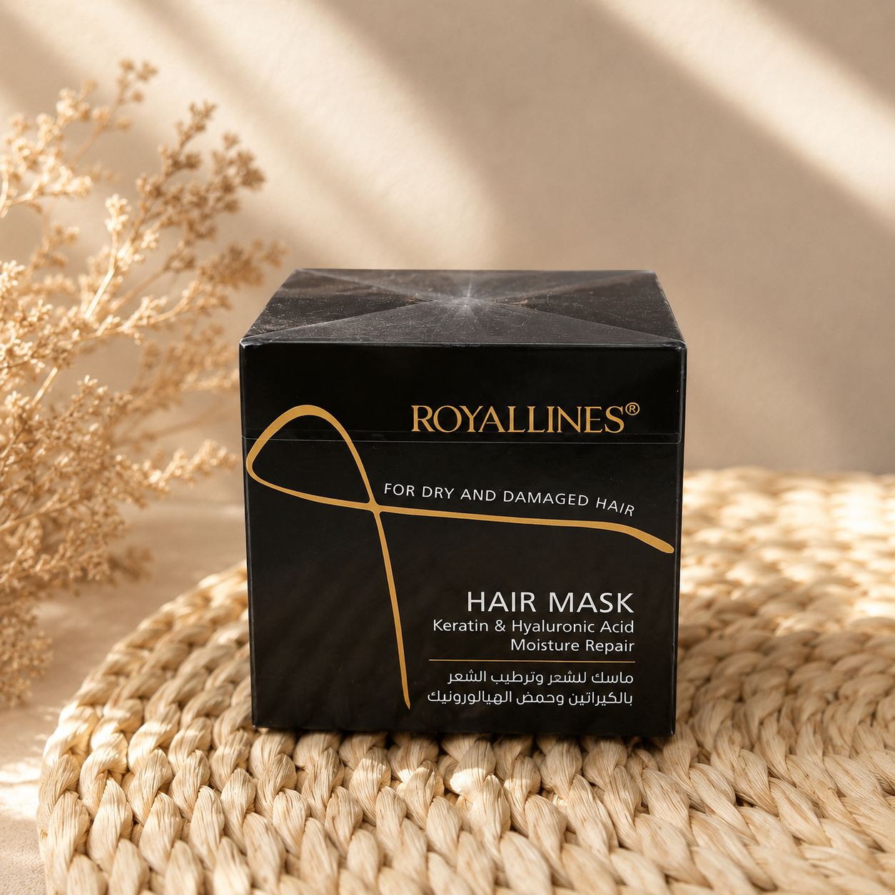 Keratin & Hyaluronic Moisture Repair Hair Mask