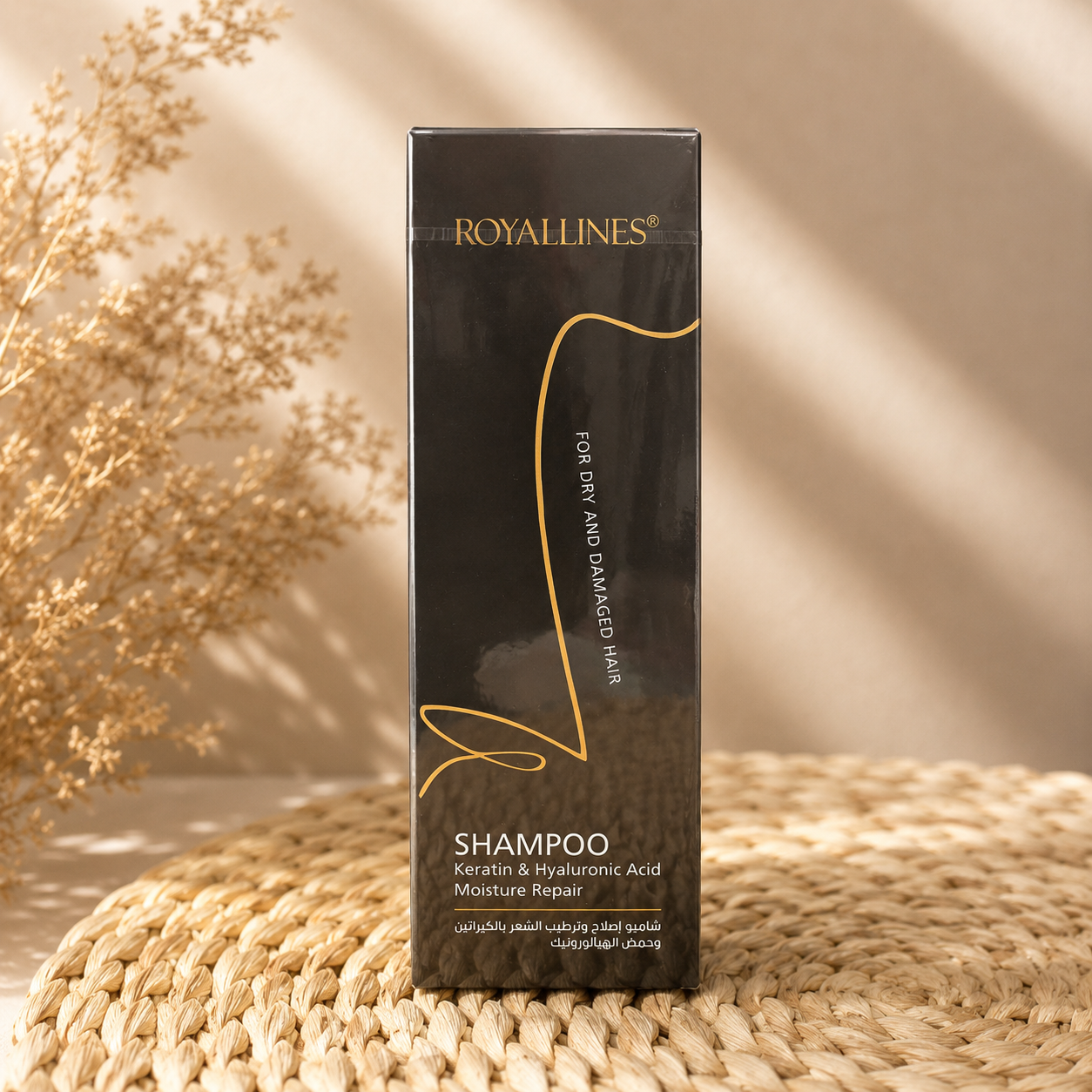 Keratin & Hyaluronic Moisture Repair Shampoo