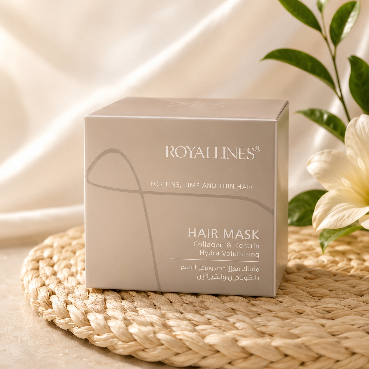 Collagen & Keratin Hydra Volumizing Hair Mask