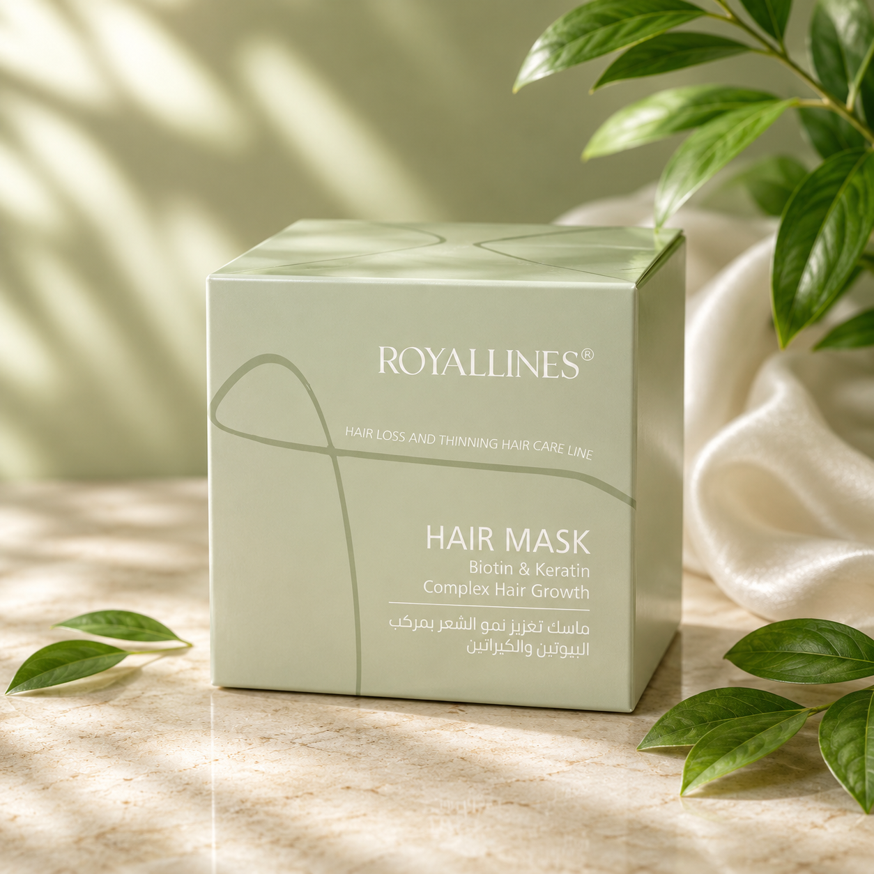 Biotin & Keratin Complex Hair Growth Hair Mask