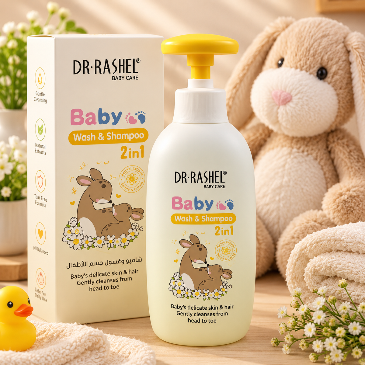 Wash & Shampoo 500ml