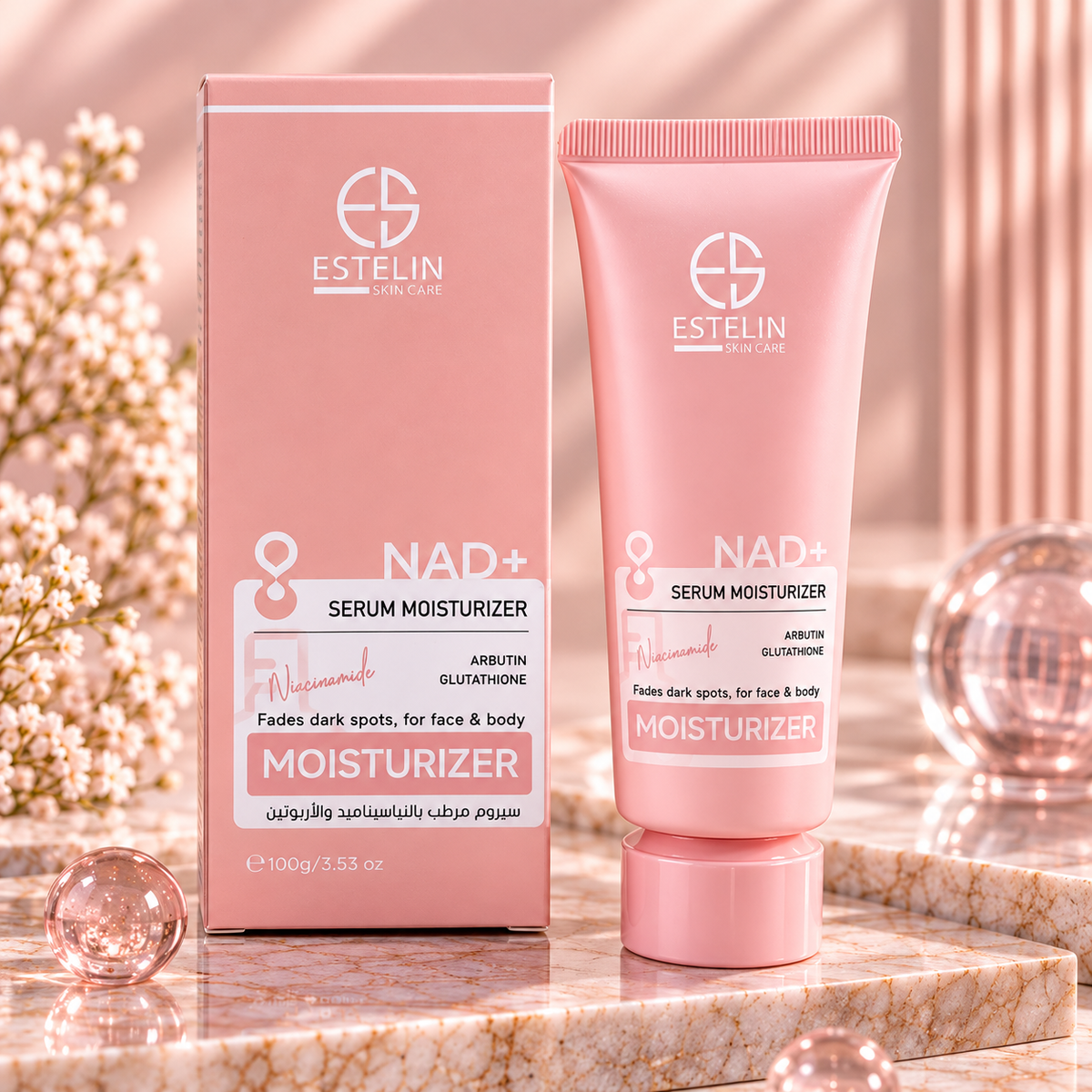 Niacinamide Serum Moisturizer