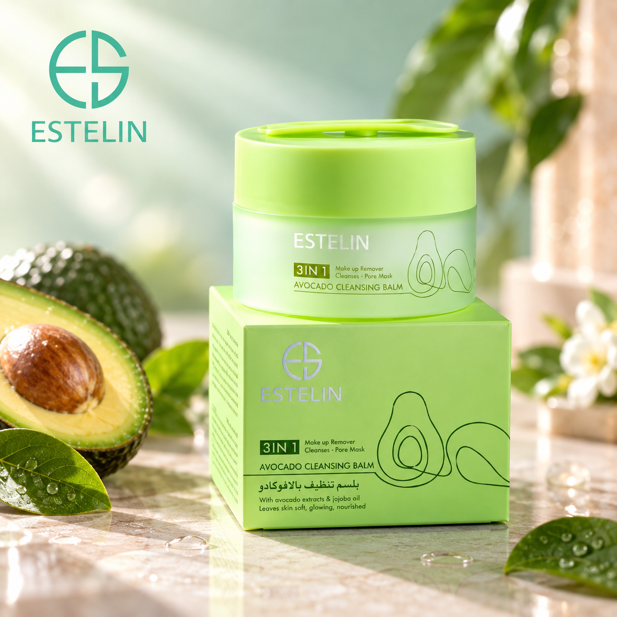 Avocado Cleansing Balm