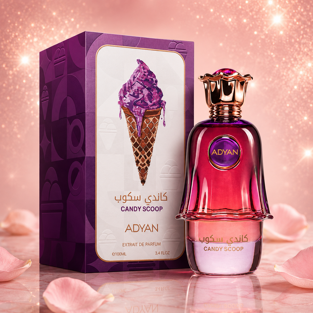 Adyan Candy Scoop