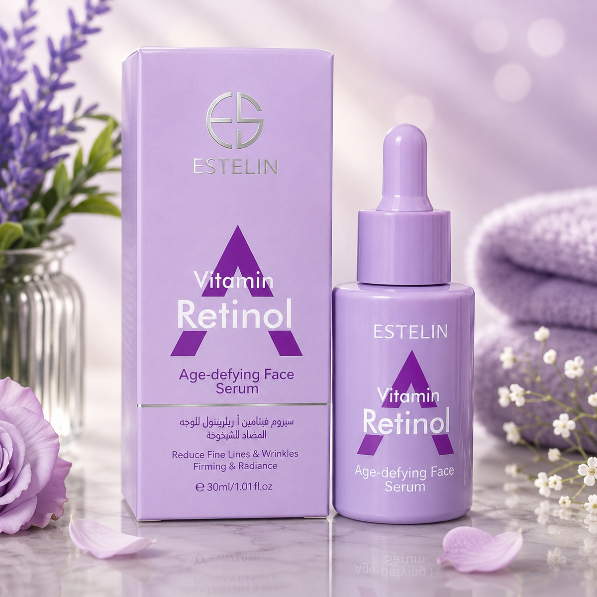 Retinol