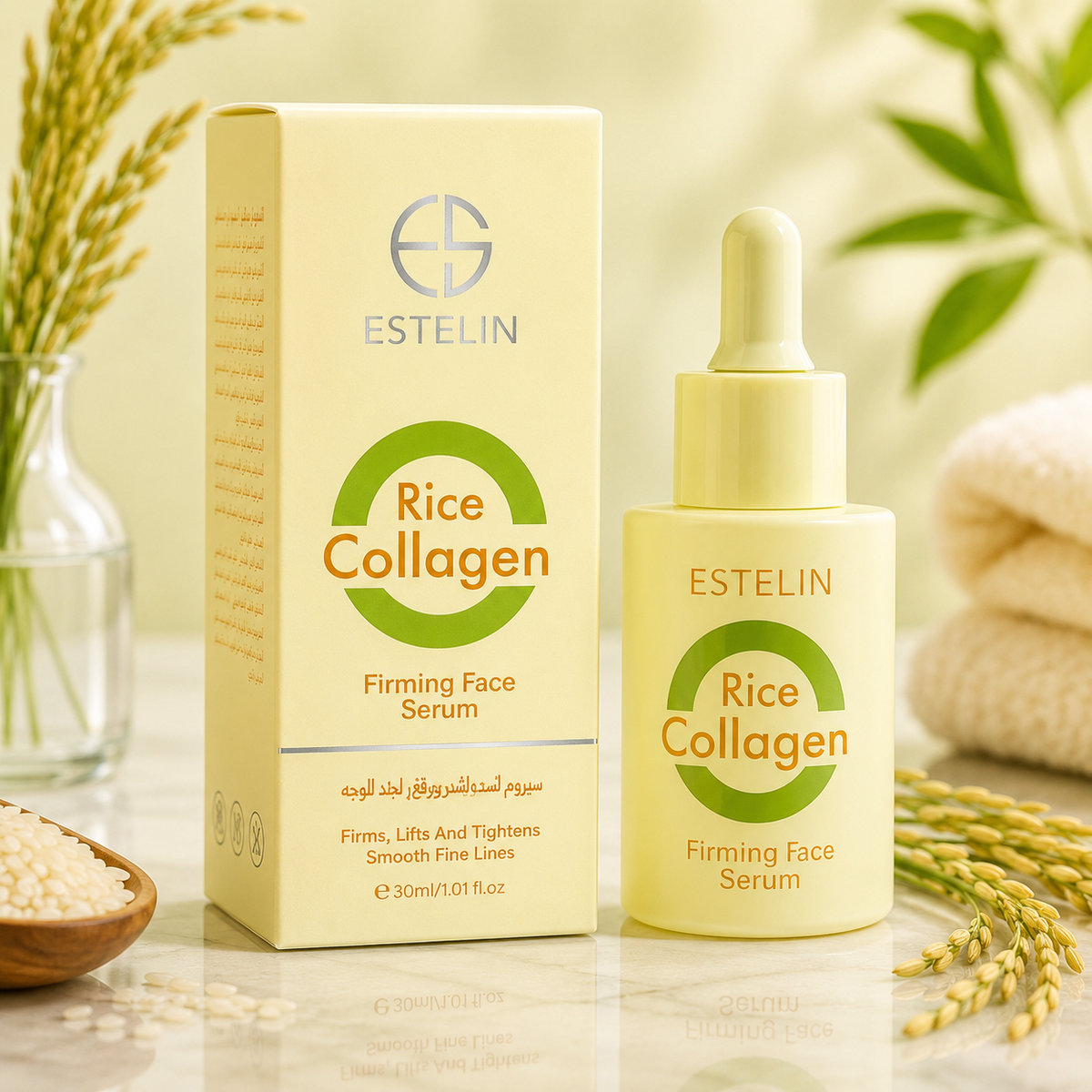 Rice Collagen