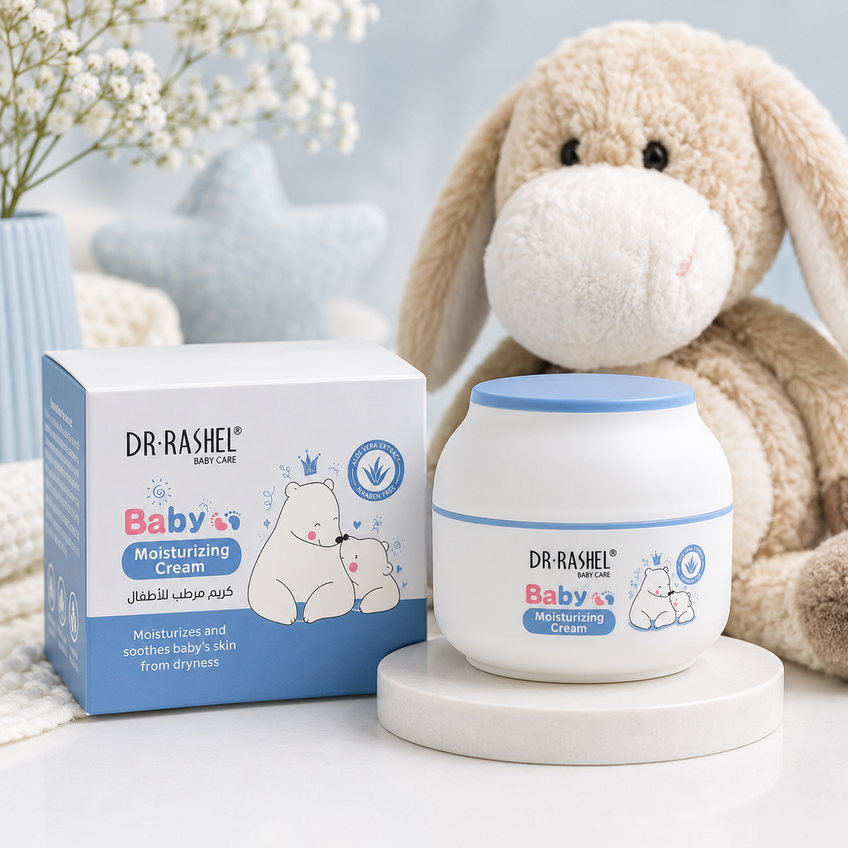 Moisturizing Cream