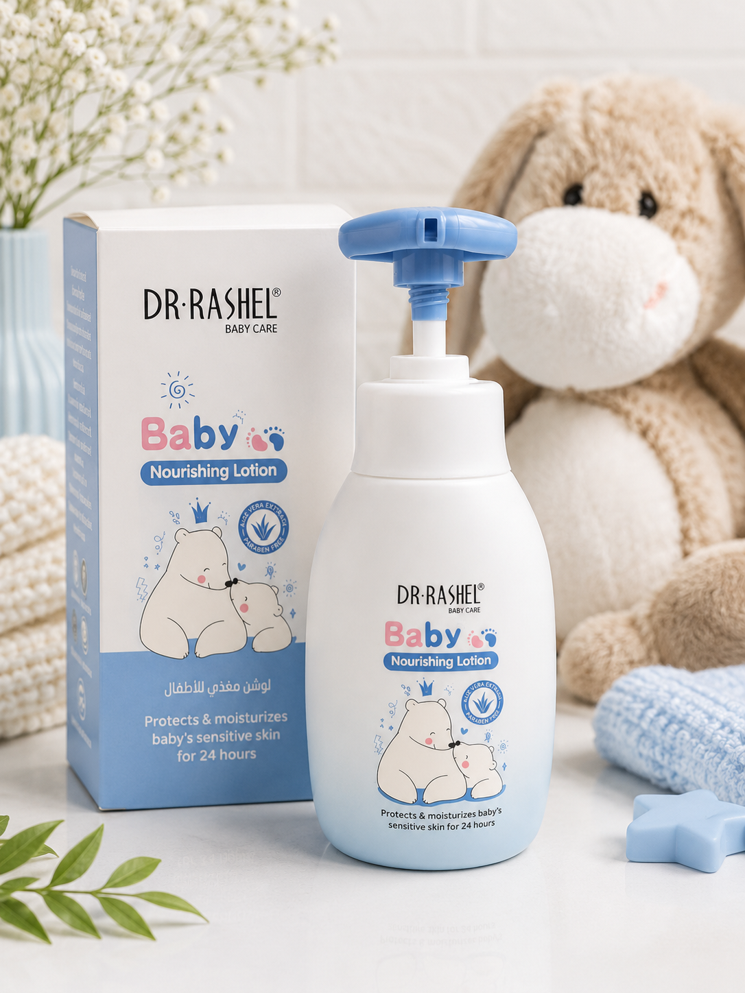 Nourishing Lotion