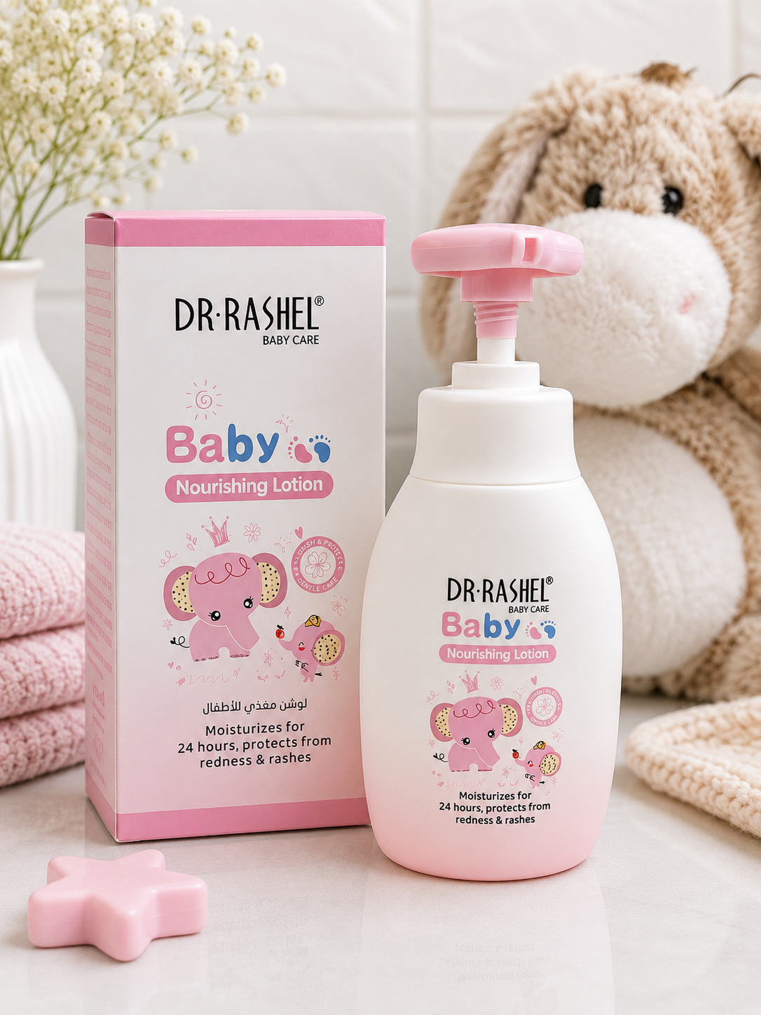 Nourishing Lotion