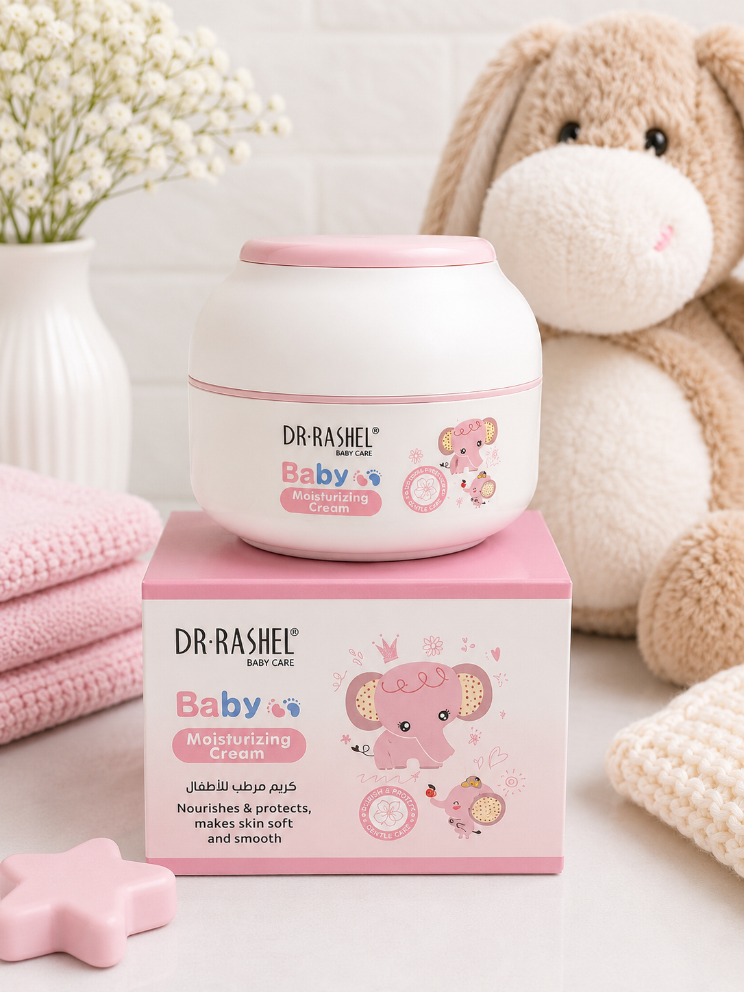 Moisturizing Cream