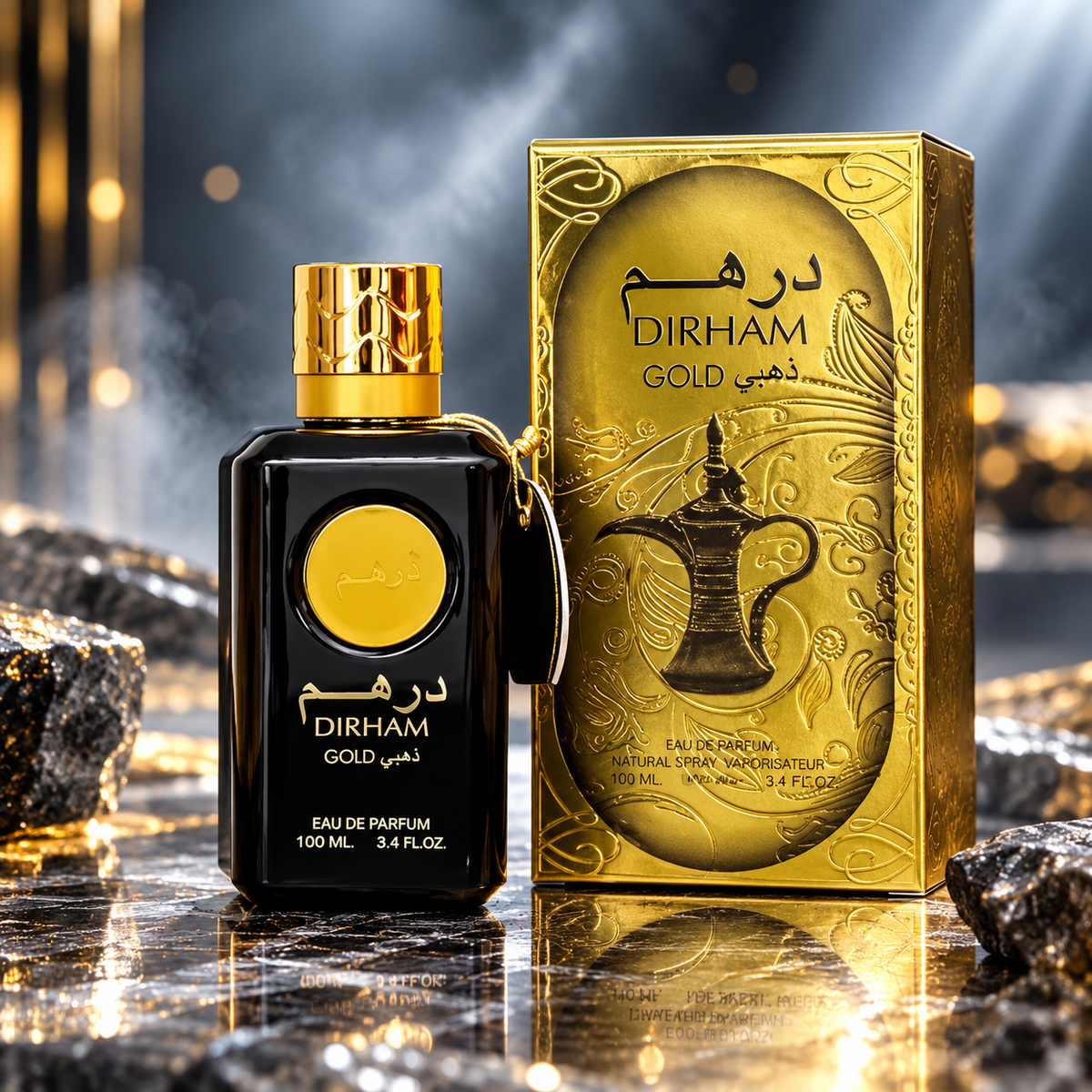 Dirham Gold