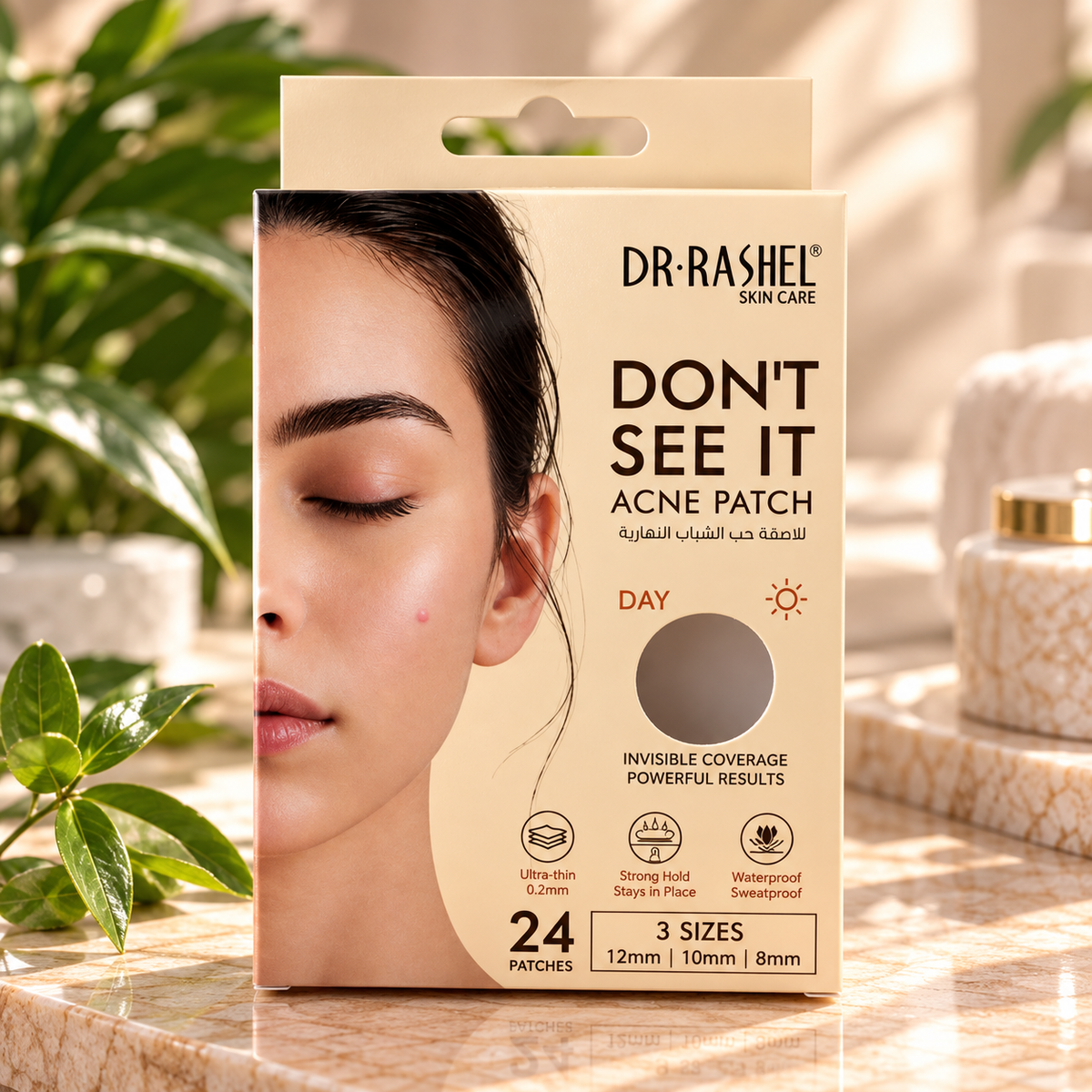 Acne Patch (Day)