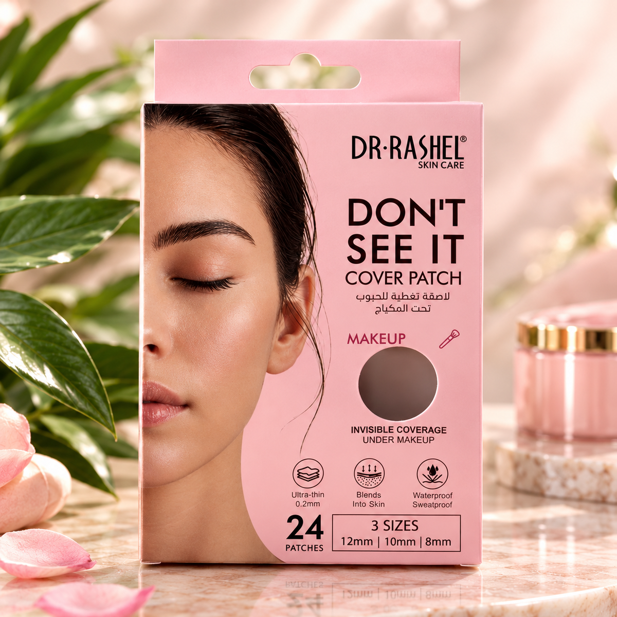 Acne Patch (Makeup)