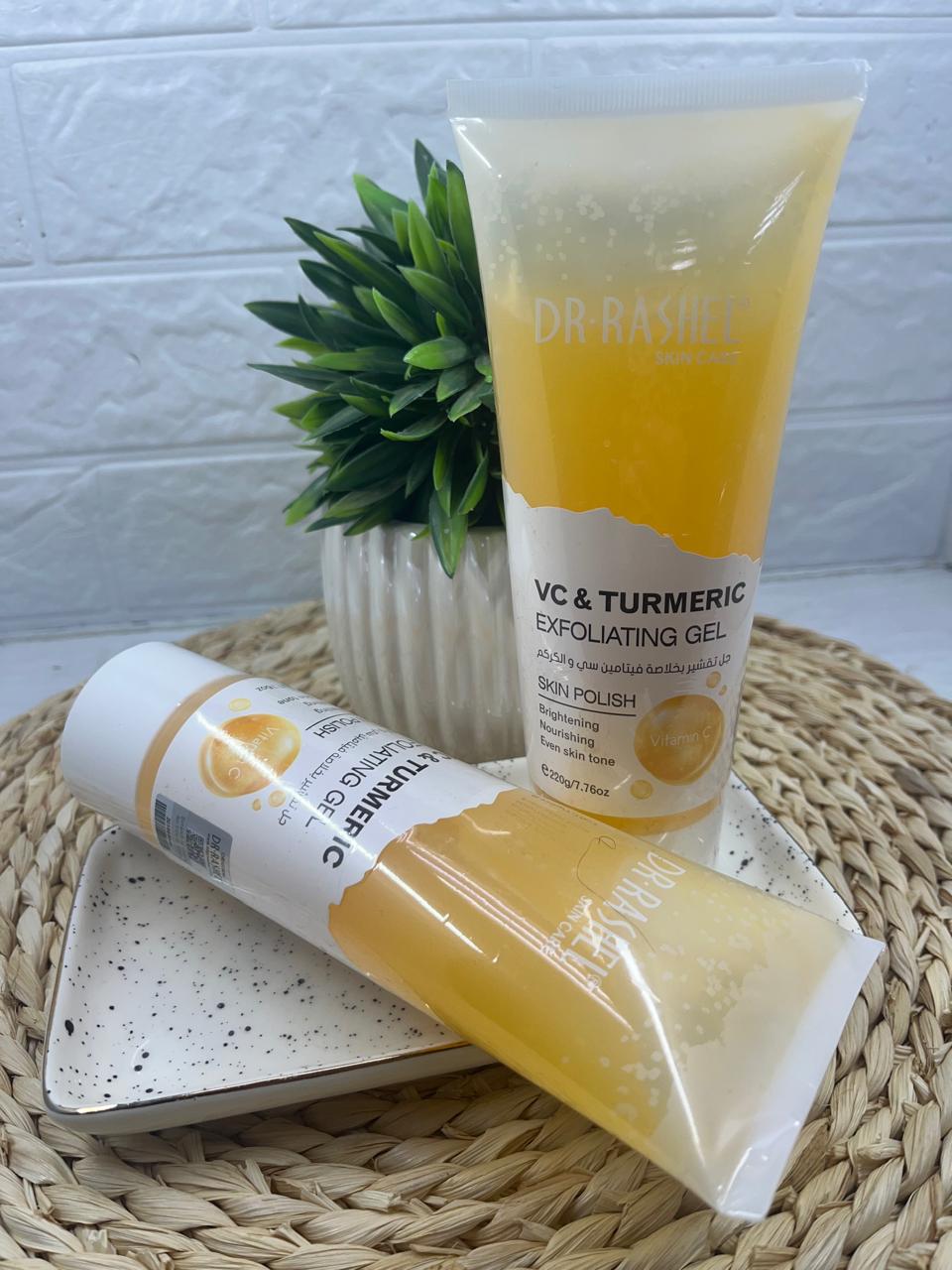 Vit C & Turmeric Exfoliating Gel