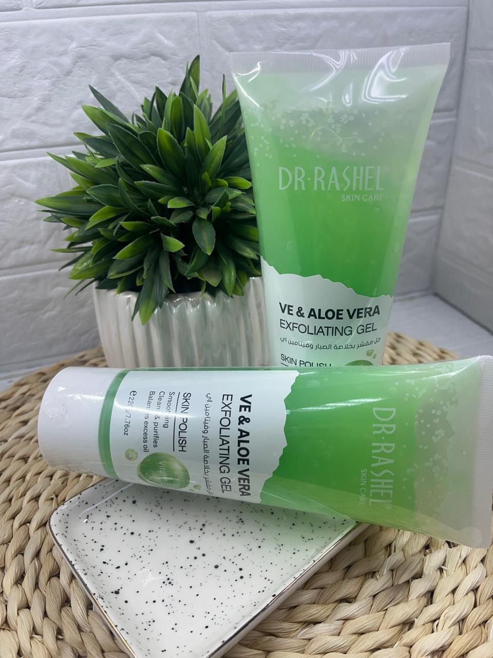 VE & Aloe Vera Exfoliating Gel