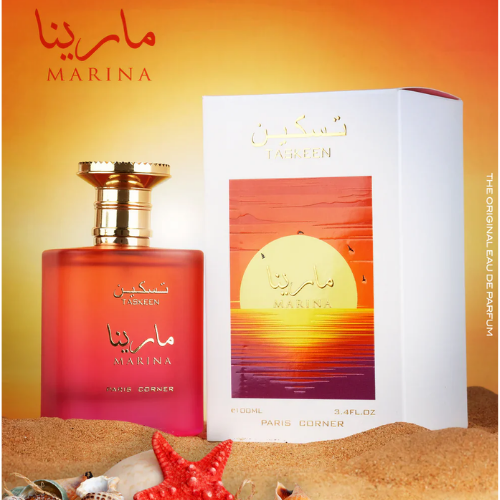 Taskeen Marina 5ml