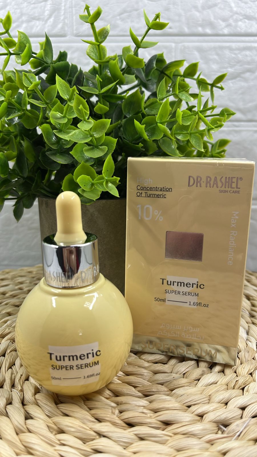 Turmeric Super Serum