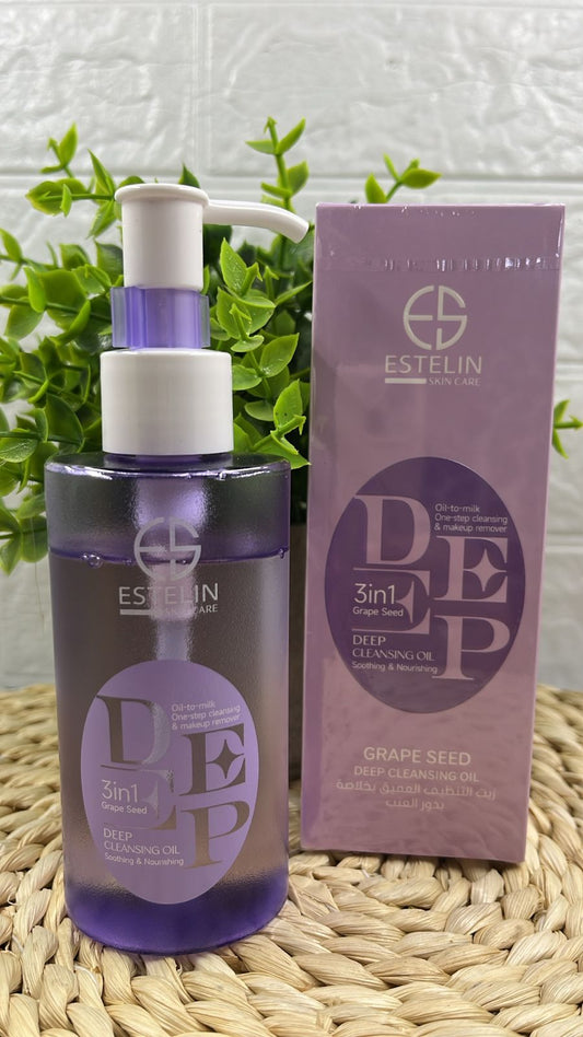 Deep Cleansing Oil Grape Seed