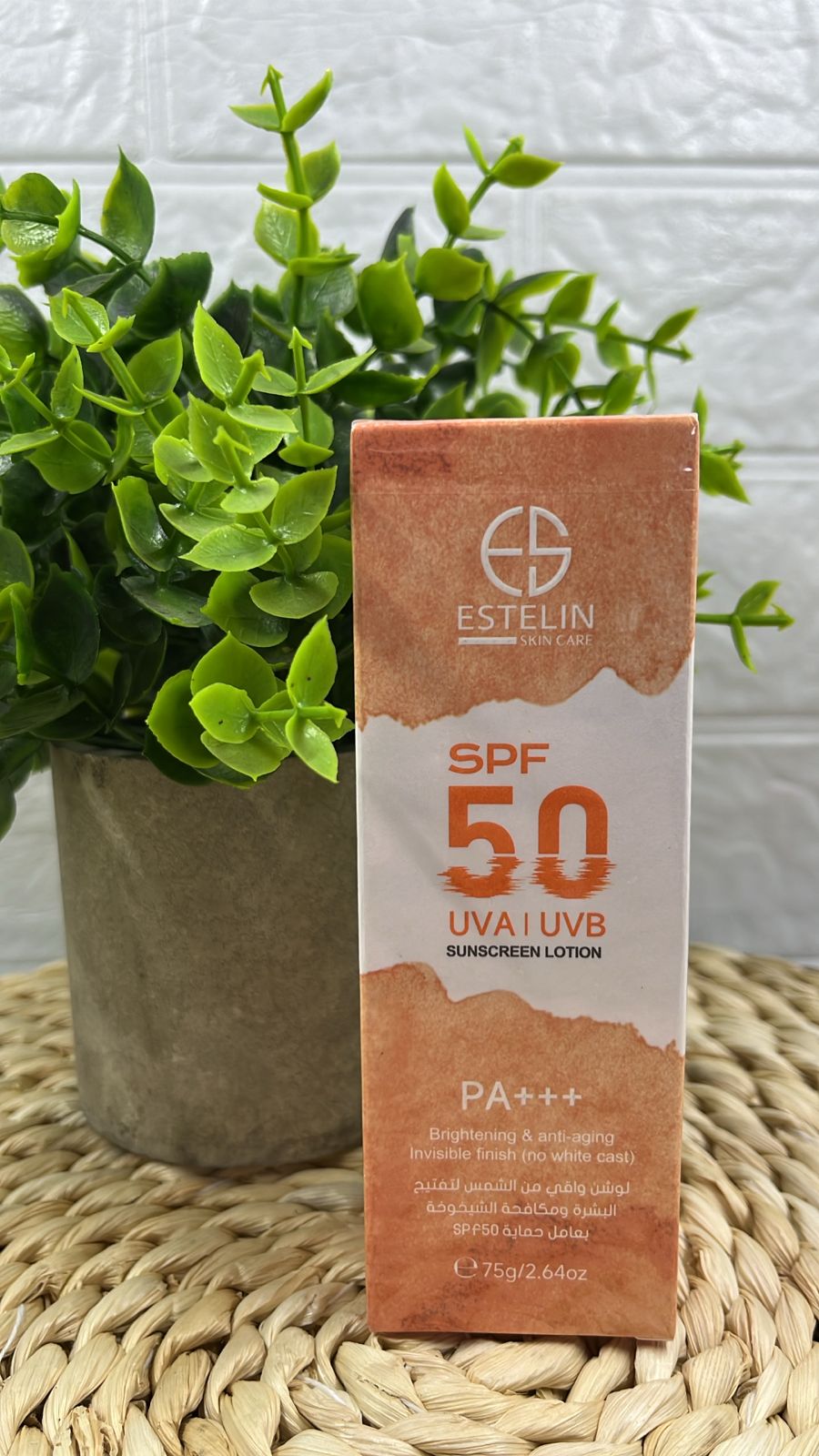 SPF50 Brigtening & Anti Ageing