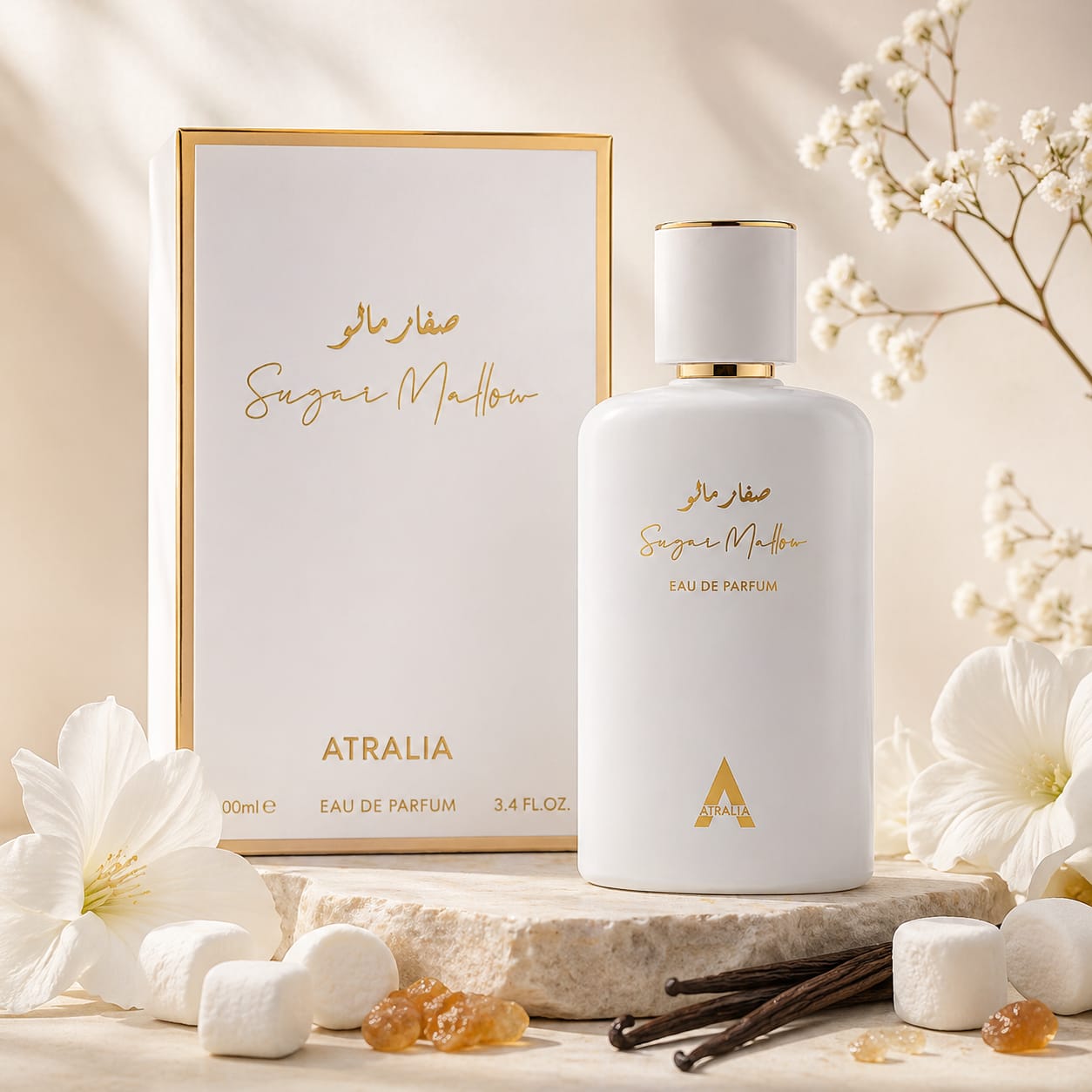 Atralia Sugar Mallow