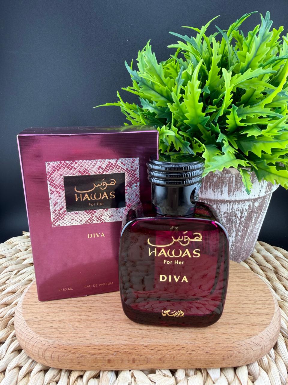 50ml Mini Inspired by Hawas Diva