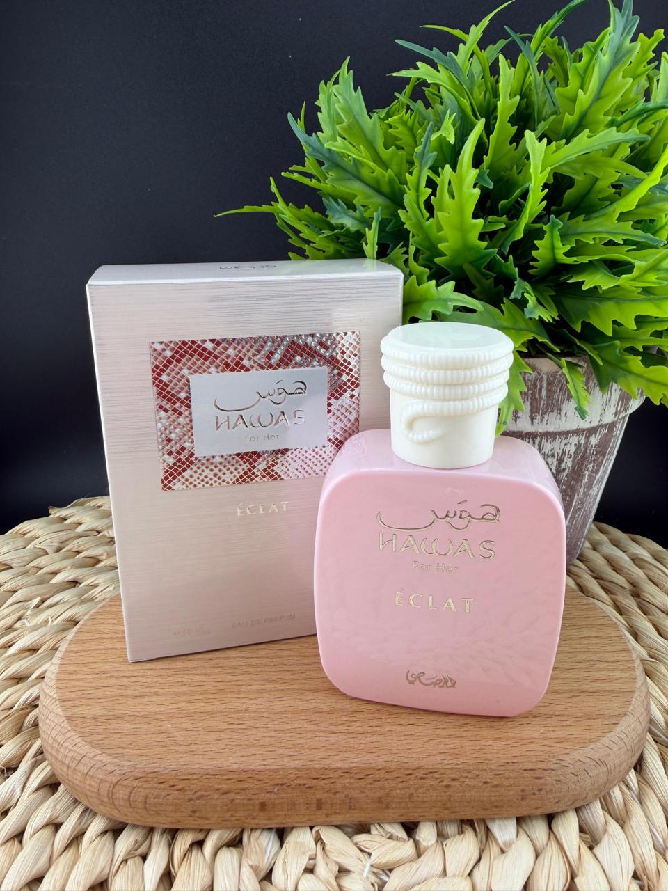 50ml Mini Inspired by Hawas Eclat