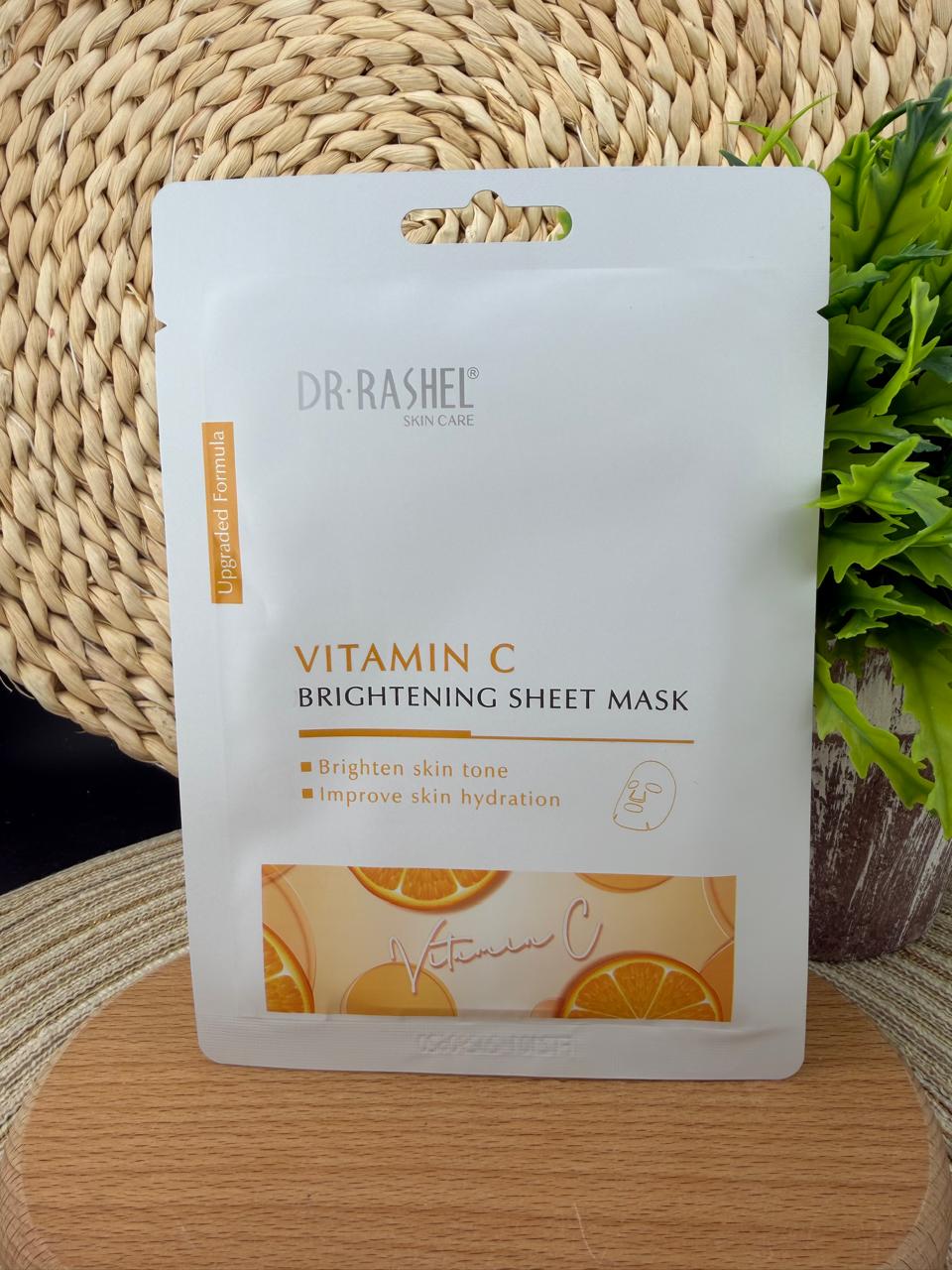 Face Mask